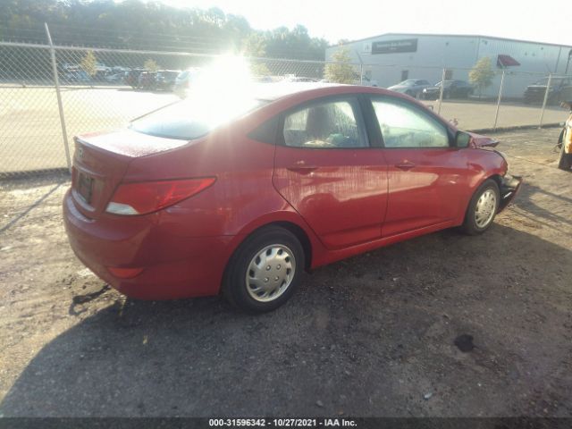 Photo 3 VIN: KMHCT4AE2GU083189 - HYUNDAI ACCENT 