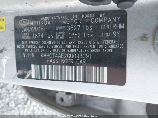 Photo 8 VIN: KMHCT4AE2GU093091 - HYUNDAI ACCENT 