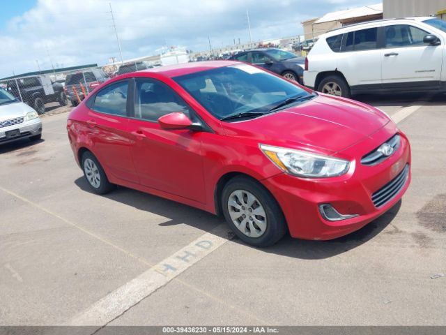 Photo 0 VIN: KMHCT4AE2GU967794 - HYUNDAI ACCENT 