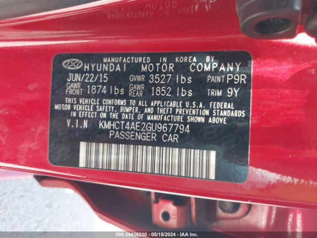 Photo 8 VIN: KMHCT4AE2GU967794 - HYUNDAI ACCENT 