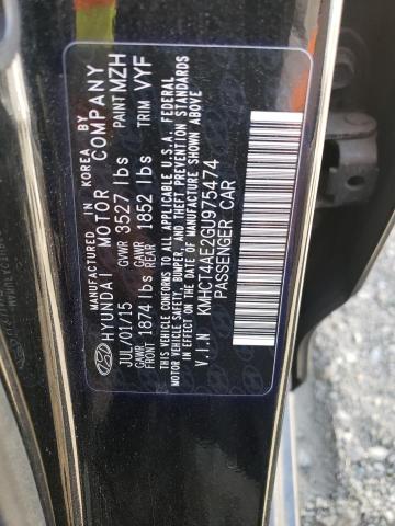 Photo 12 VIN: KMHCT4AE2GU975474 - HYUNDAI ACCENT 