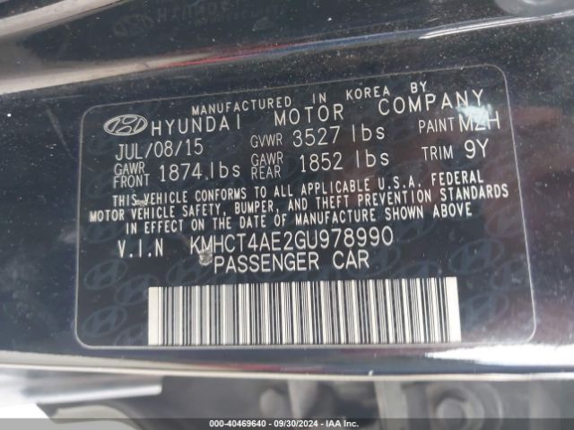 Photo 8 VIN: KMHCT4AE2GU978990 - HYUNDAI ACCENT 