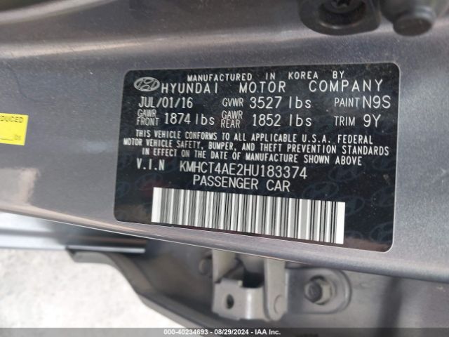 Photo 8 VIN: KMHCT4AE2HU183374 - HYUNDAI ACCENT 