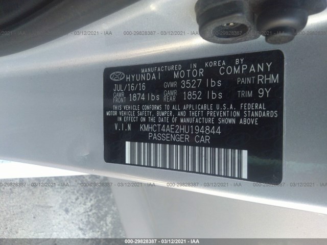 Photo 8 VIN: KMHCT4AE2HU194844 - HYUNDAI ACCENT 