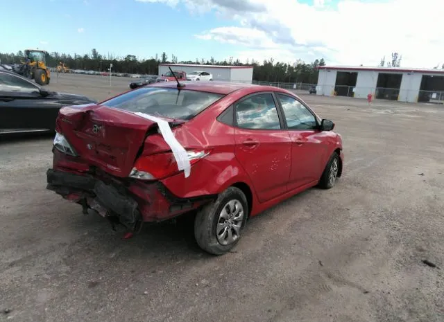 Photo 3 VIN: KMHCT4AE2HU248708 - HYUNDAI ACCENT 