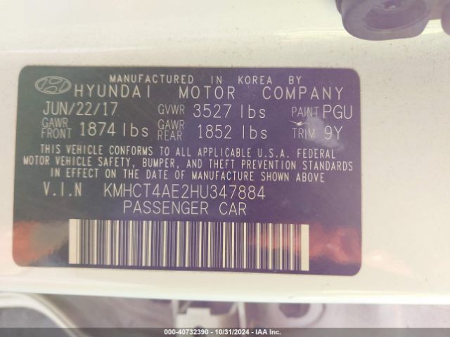 Photo 8 VIN: KMHCT4AE2HU347884 - HYUNDAI ACCENT 