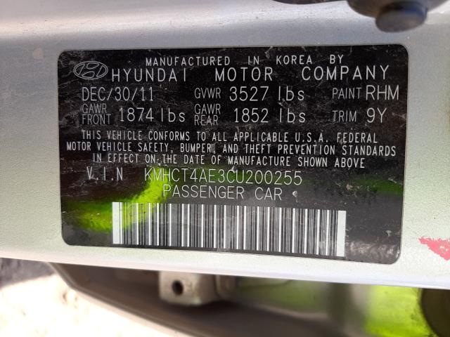 Photo 9 VIN: KMHCT4AE3CU200255 - HYUNDAI ACCENT 