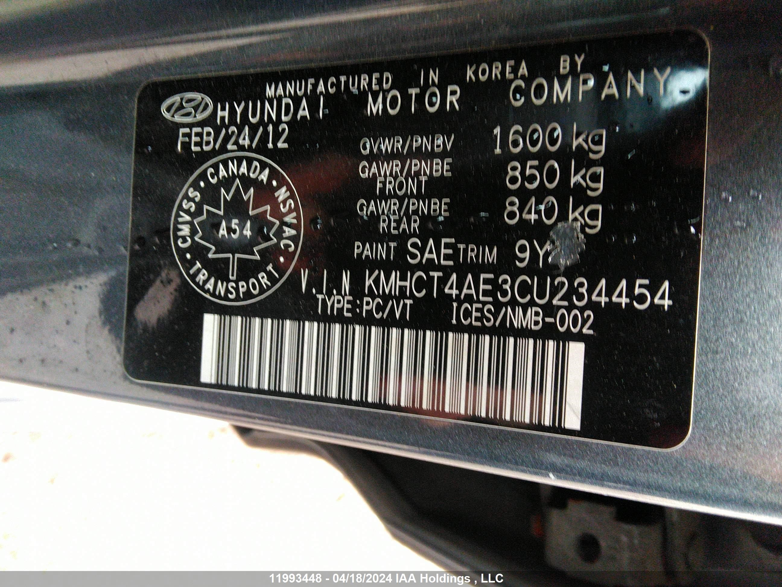 Photo 8 VIN: KMHCT4AE3CU234454 - HYUNDAI ACCENT 