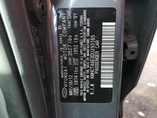 Photo 12 VIN: KMHCT4AE3DU293165 - HYUNDAI ACCENT 