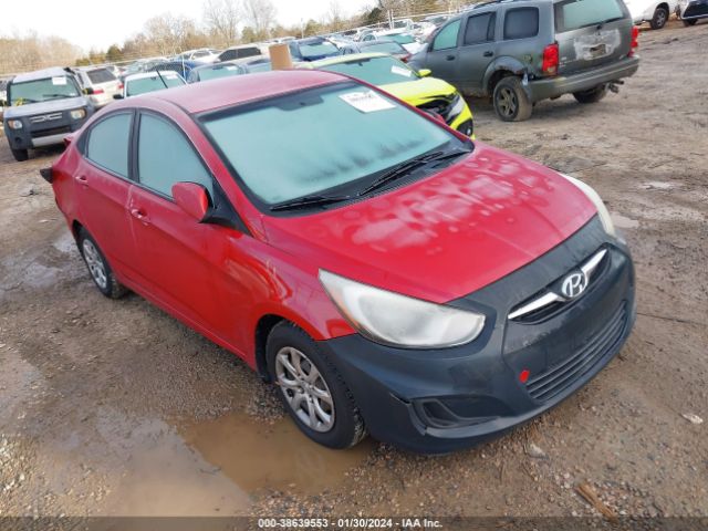 Photo 0 VIN: KMHCT4AE3DU341781 - HYUNDAI ACCENT 