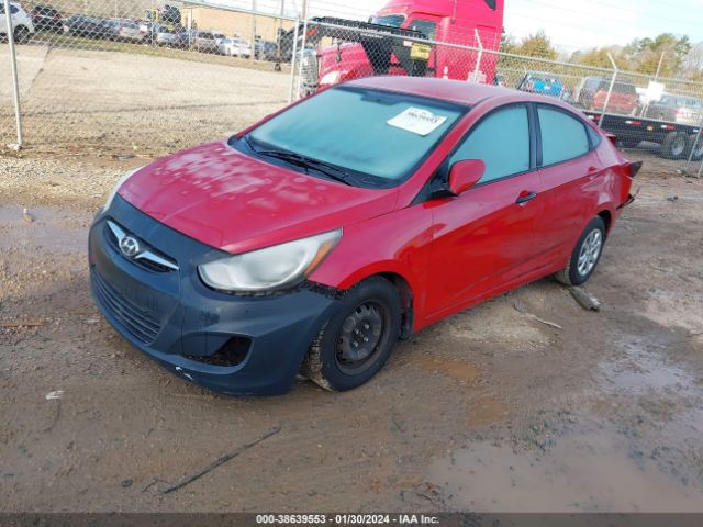 Photo 1 VIN: KMHCT4AE3DU341781 - HYUNDAI ACCENT 