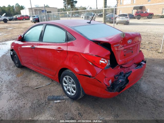 Photo 2 VIN: KMHCT4AE3DU341781 - HYUNDAI ACCENT 