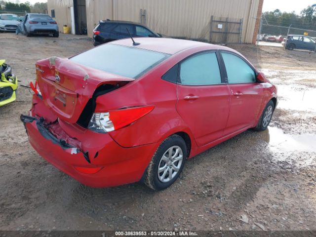 Photo 3 VIN: KMHCT4AE3DU341781 - HYUNDAI ACCENT 