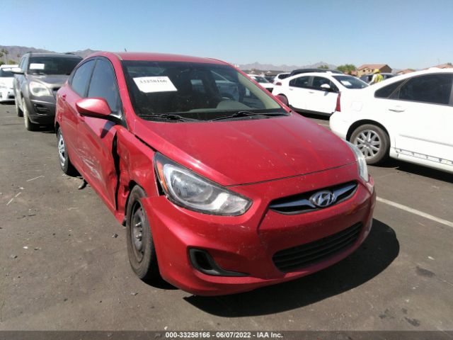 Photo 5 VIN: KMHCT4AE3DU464299 - HYUNDAI ACCENT 