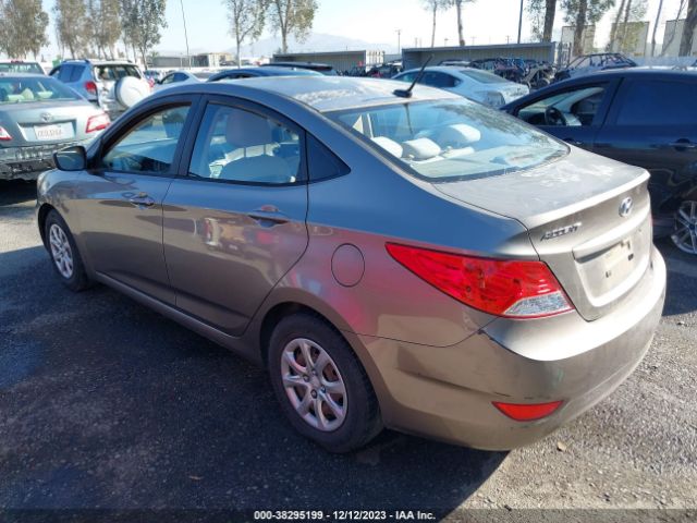 Photo 2 VIN: KMHCT4AE3DU543066 - HYUNDAI ACCENT 