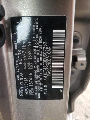 Photo 9 VIN: KMHCT4AE3EU607253 - HYUNDAI ACCENT GLS 