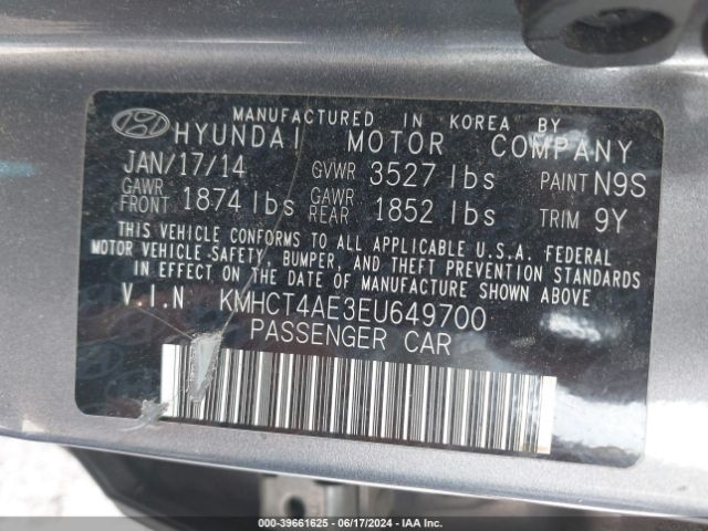 Photo 8 VIN: KMHCT4AE3EU649700 - HYUNDAI ACCENT 