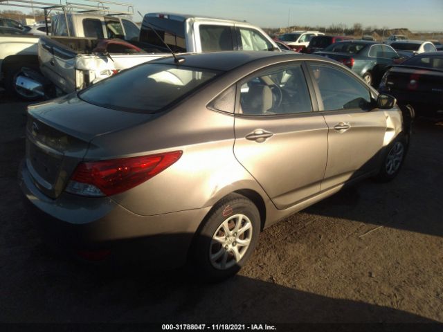 Photo 3 VIN: KMHCT4AE3EU674547 - HYUNDAI ACCENT 