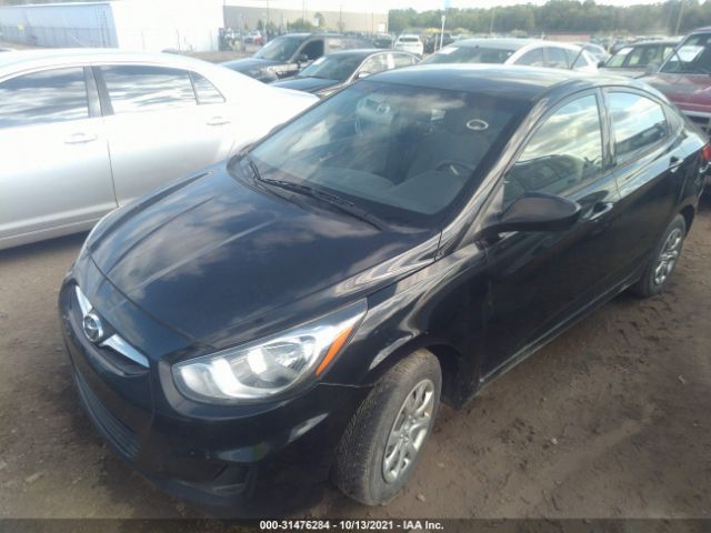 Photo 1 VIN: KMHCT4AE3EU695480 - HYUNDAI ACCENT 