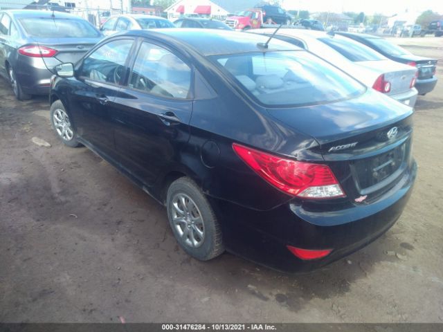 Photo 2 VIN: KMHCT4AE3EU695480 - HYUNDAI ACCENT 