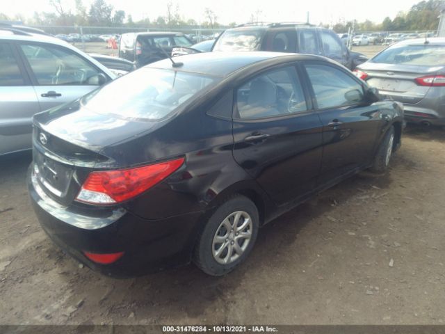 Photo 3 VIN: KMHCT4AE3EU695480 - HYUNDAI ACCENT 