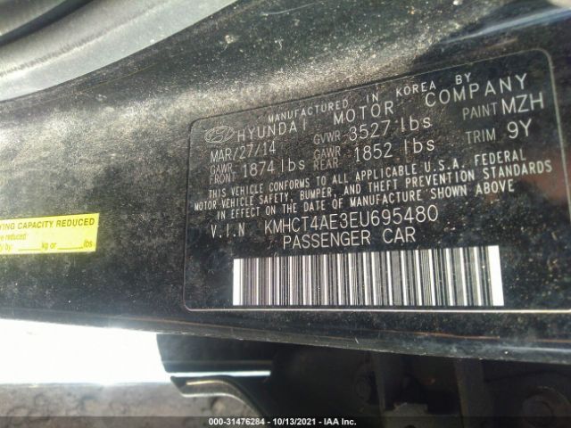 Photo 8 VIN: KMHCT4AE3EU695480 - HYUNDAI ACCENT 