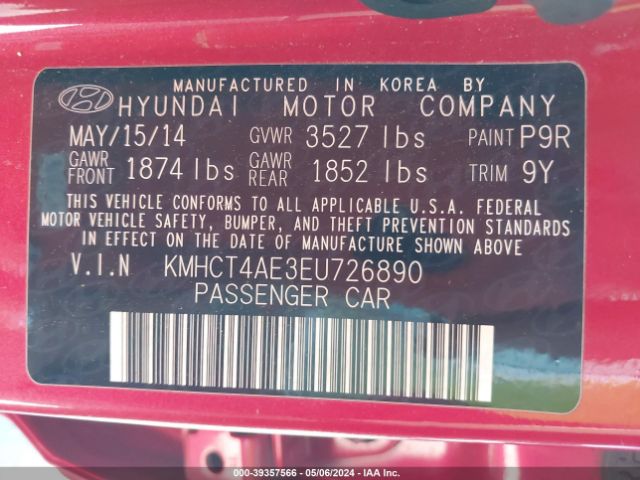 Photo 8 VIN: KMHCT4AE3EU726890 - HYUNDAI ACCENT 