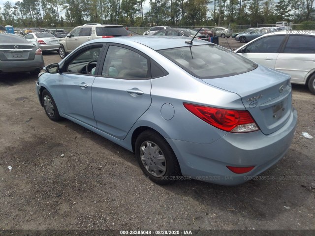 Photo 2 VIN: KMHCT4AE3EU728042 - HYUNDAI ACCENT 