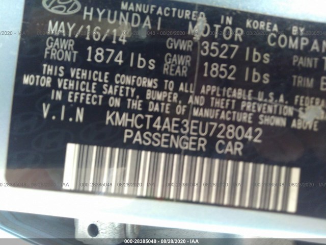 Photo 8 VIN: KMHCT4AE3EU728042 - HYUNDAI ACCENT 