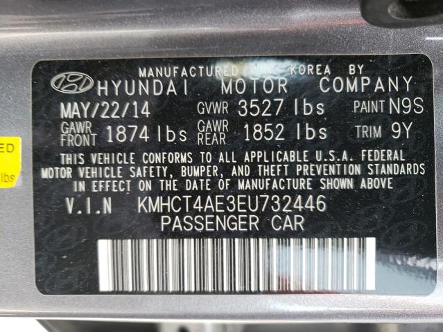 Photo 11 VIN: KMHCT4AE3EU732446 - HYUNDAI ACCENT GLS 