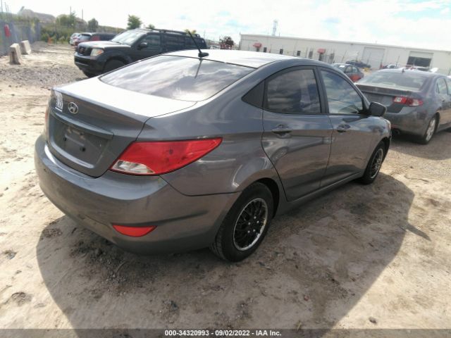 Photo 3 VIN: KMHCT4AE3FU817563 - HYUNDAI ACCENT 