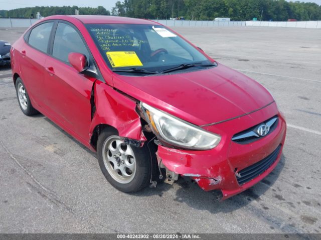 Photo 5 VIN: KMHCT4AE3FU817613 - HYUNDAI ACCENT 