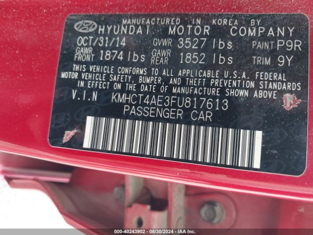 Photo 8 VIN: KMHCT4AE3FU817613 - HYUNDAI ACCENT 