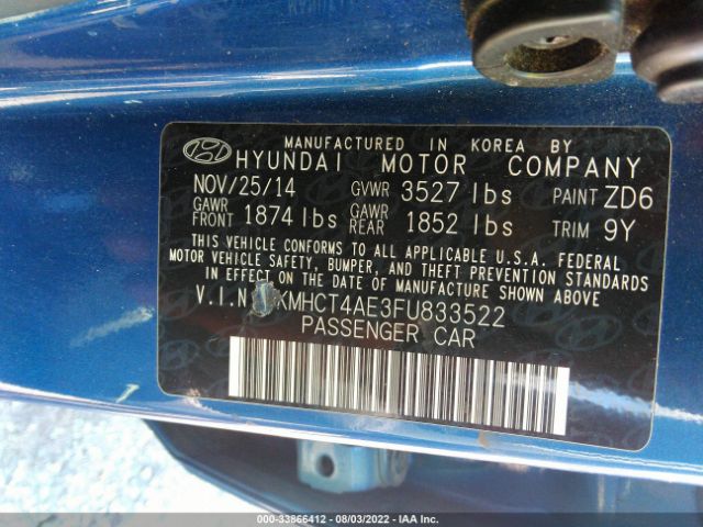 Photo 8 VIN: KMHCT4AE3FU833522 - HYUNDAI ACCENT 