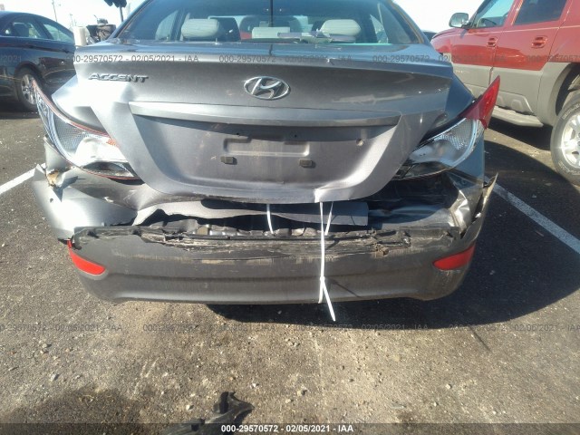 Photo 5 VIN: KMHCT4AE3FU833536 - HYUNDAI ACCENT 