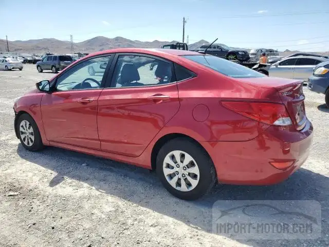 Photo 1 VIN: KMHCT4AE3FU848263 - HYUNDAI ACCENT 