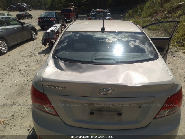 Photo 5 VIN: KMHCT4AE3FU848540 - HYUNDAI ACCENT 