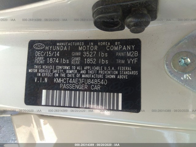 Photo 8 VIN: KMHCT4AE3FU848540 - HYUNDAI ACCENT 