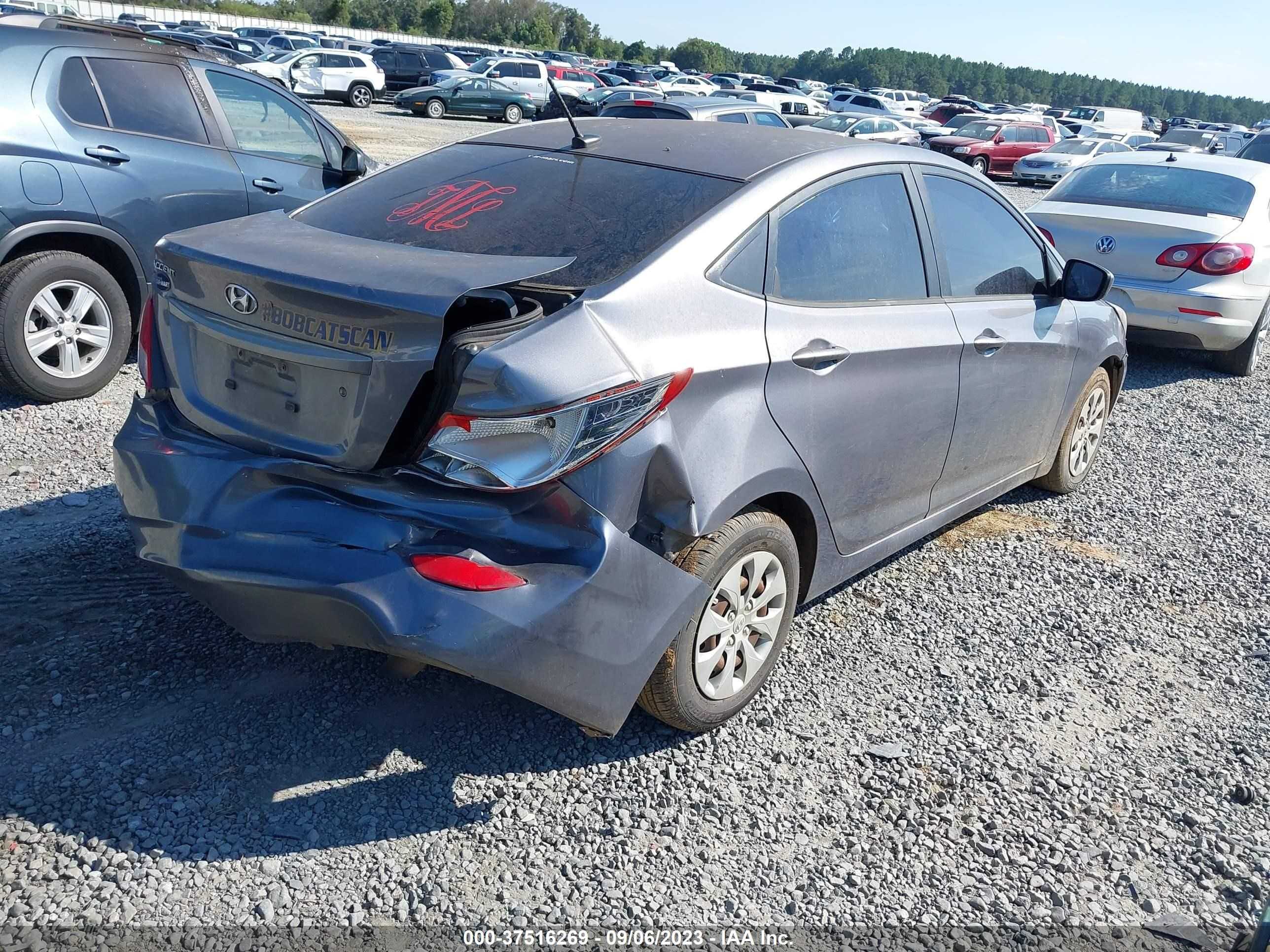 Photo 3 VIN: KMHCT4AE3FU854788 - HYUNDAI ACCENT 