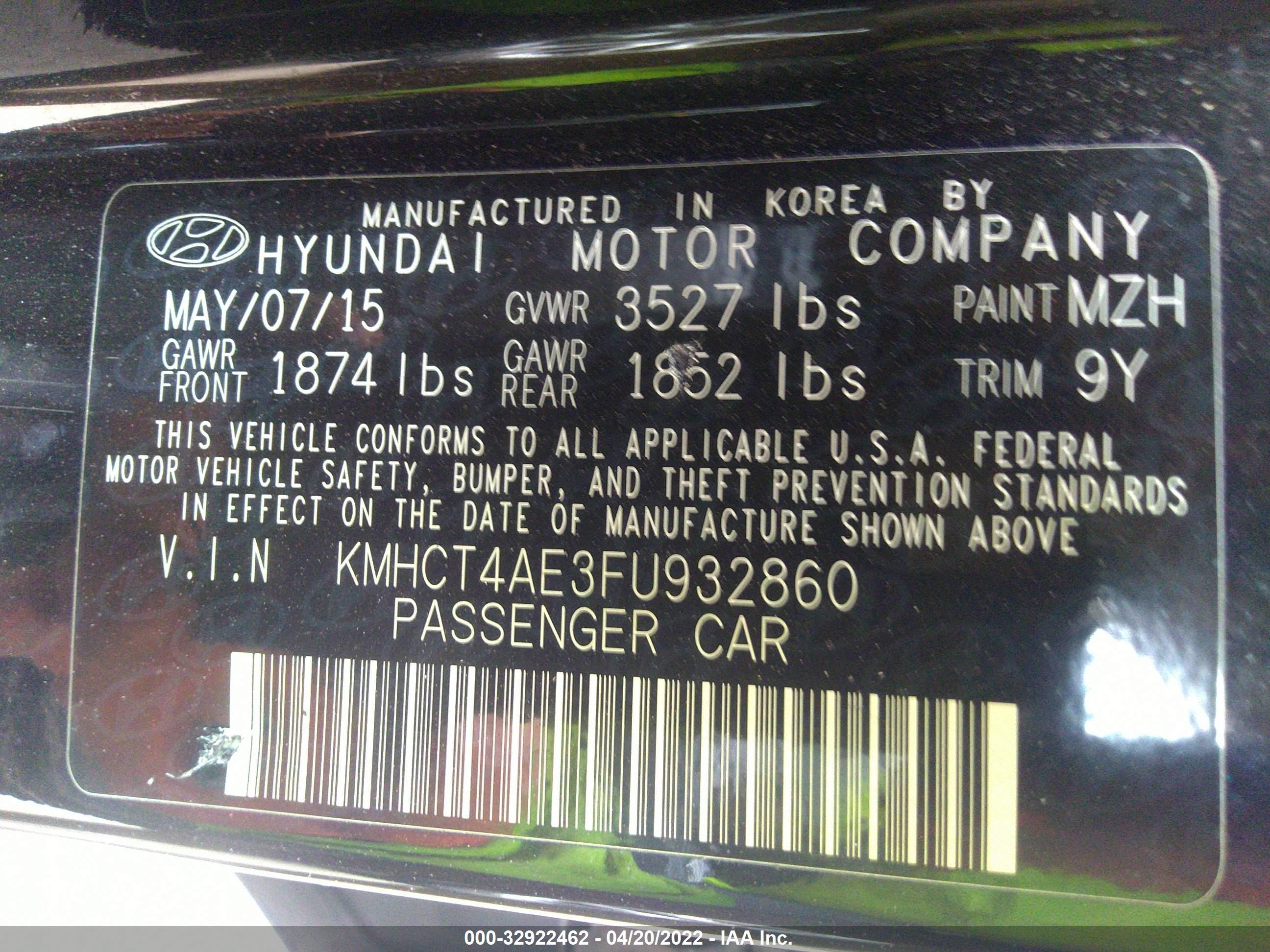 Photo 8 VIN: KMHCT4AE3FU932860 - HYUNDAI ACCENT 