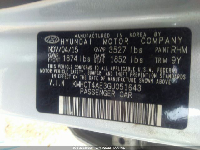 Photo 8 VIN: KMHCT4AE3GU051643 - HYUNDAI ACCENT 