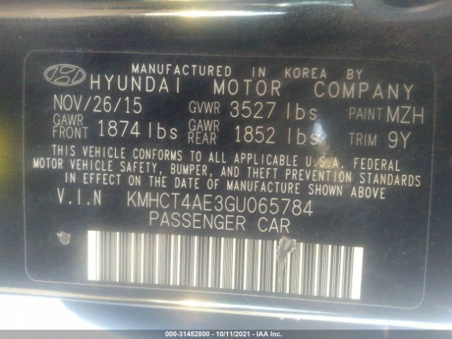 Photo 8 VIN: KMHCT4AE3GU065784 - HYUNDAI ACCENT 