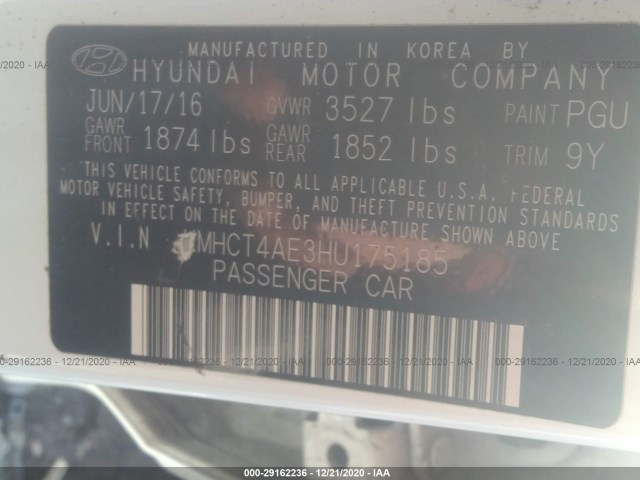 Photo 8 VIN: KMHCT4AE3HU175185 - HYUNDAI ACCENT 