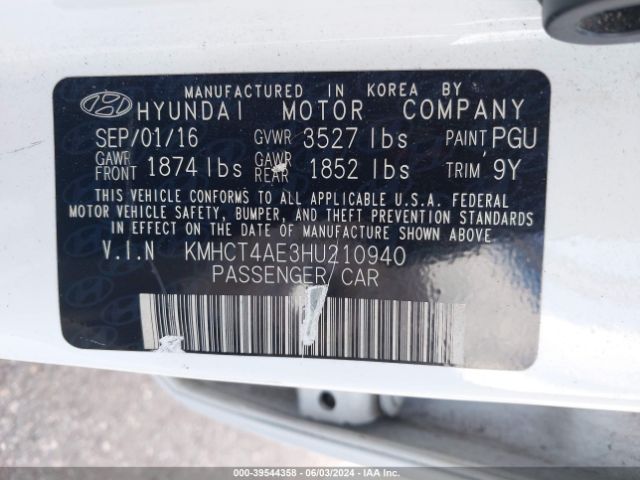 Photo 8 VIN: KMHCT4AE3HU210940 - HYUNDAI ACCENT 