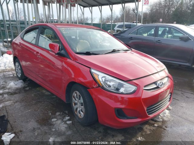 Photo 0 VIN: KMHCT4AE3HU271754 - HYUNDAI ACCENT 