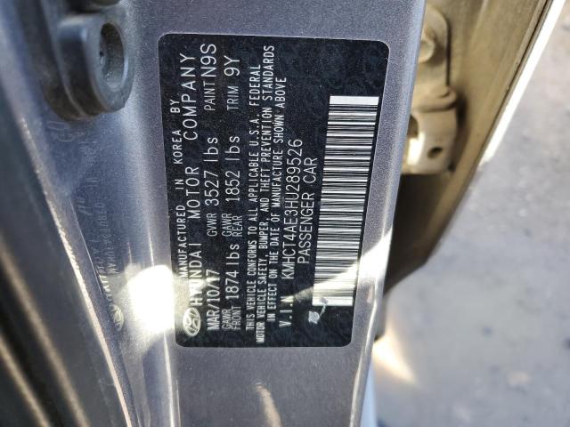 Photo 11 VIN: KMHCT4AE3HU289526 - HYUNDAI ACCENT 