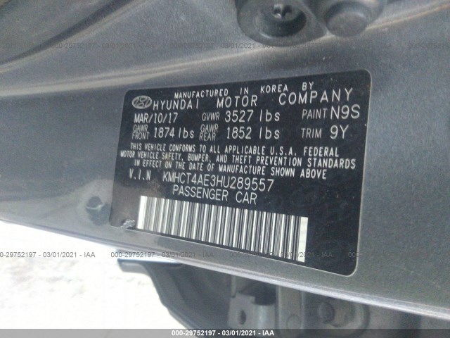 Photo 8 VIN: KMHCT4AE3HU289557 - HYUNDAI ACCENT 