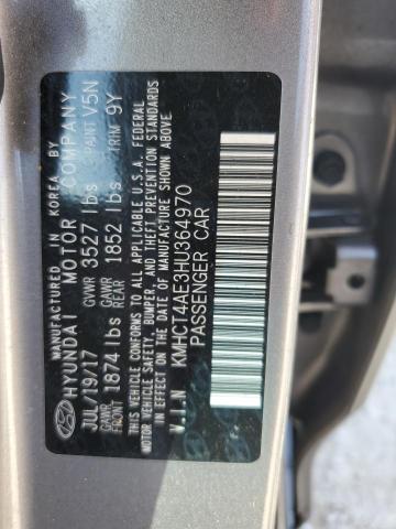 Photo 12 VIN: KMHCT4AE3HU364970 - HYUNDAI ACCENT SE 