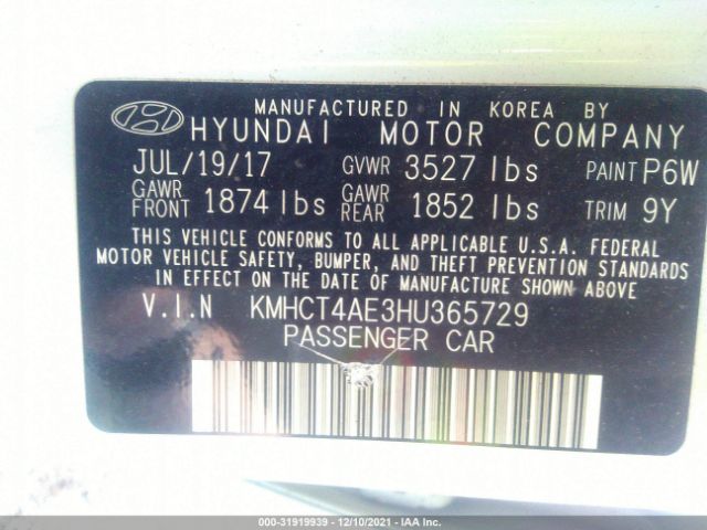 Photo 8 VIN: KMHCT4AE3HU365729 - HYUNDAI ACCENT 