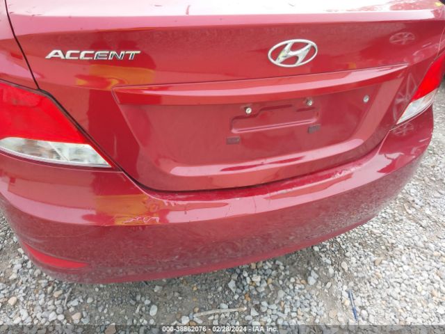 Photo 5 VIN: KMHCT4AE3HU373846 - HYUNDAI ACCENT 